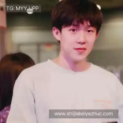 邢沫